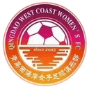 Qingdao West CoastWomen
