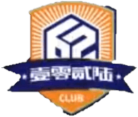 Xiamen 1026