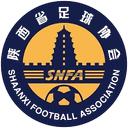 শানসি আন্ডার ১৬ মহিলা