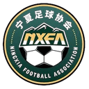 নিংশিয়া আন্ডার ১৬ মহিলা