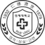 इंजे विश्वविद्यालय