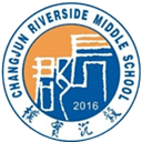 चांगजुन रिवरसाइड मिडिल स्कूल U15