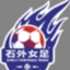 Shijiazhuang Foreign Languages School Women's Football Team U14