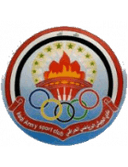 अल जैश (इराक)