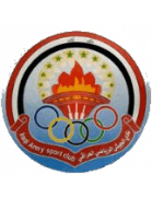 अल जैश (इराक) अल जैश (इराक)