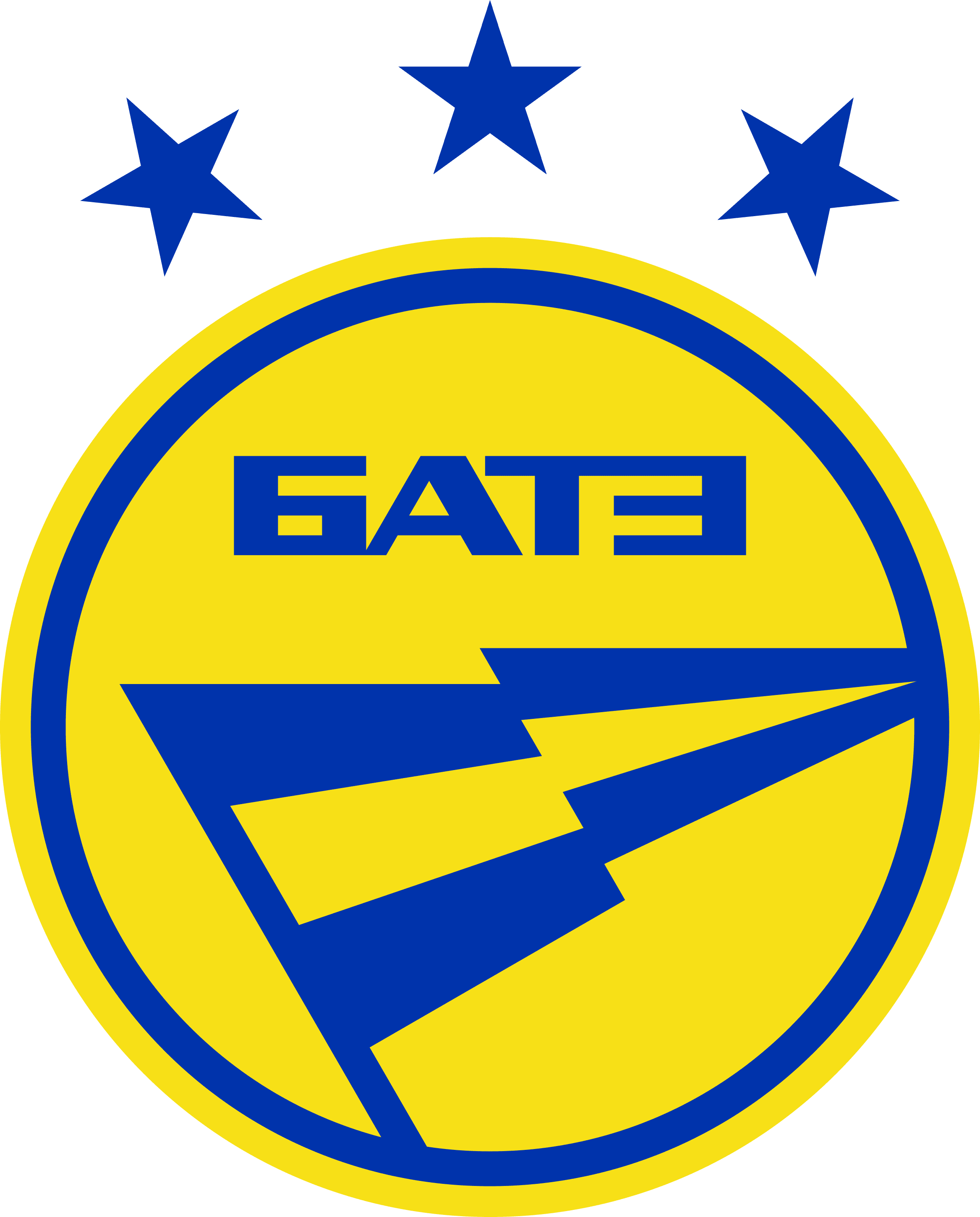 Bate Borisov Reserves