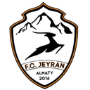 जेरान