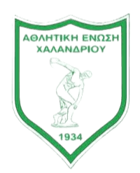 हालांद्री