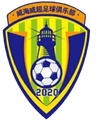 Weihai Naxianghai