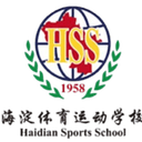 हैडियन स्पोर्ट्स स्कूल नंबर 3 हाई स्कूल U15