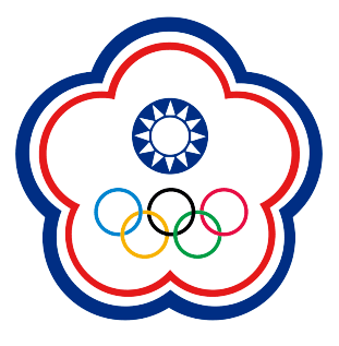 Chinese Taipei U20 Women