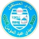 कैएएस अब्देलमुमेन U20