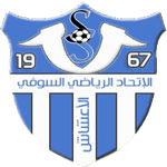 ইউনিয়ন স্পোর্টিভ সুফ