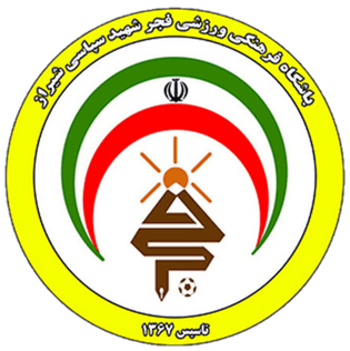 ফজর সেপাসি