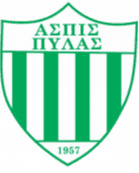 एस्पिस पायलस एस्पिस पायलस