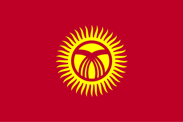 किर्गिज़स्तान (महिला) U17