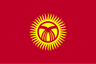 किर्गिज़स्तान (महिला) U17
