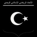 USM Oujda