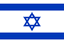Israel U17
