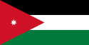 Jordan U16