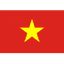वियतनाम (महिला) U20