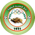 Al Nairyah