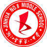 Jinhua No.8 Middle School(w)