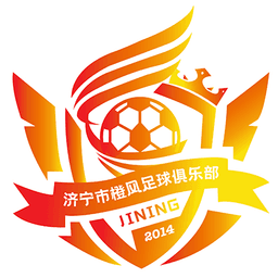 Jining Orange WindWomen