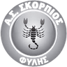 Skorpios Fylis
