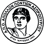 Apollon Pontion