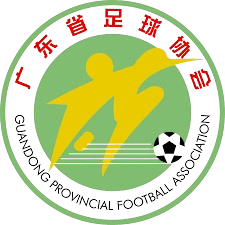 গুয়াংডং আন্ডার ১৬ মহিলা