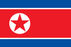 Korea DPR U17