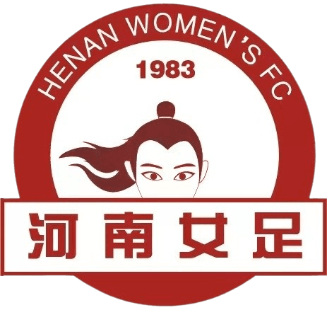 Henan Wanxianshan (W)