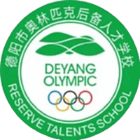 डेयांग ओलंपिक स्पोर्ट्स स्कूल U15
