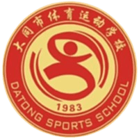 दातोंग स्पोर्ट्स स्कूल U15