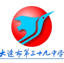 डालियन नंबर 39 मिडिल स्कूल U15