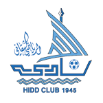 अल हिद्द