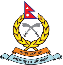 नेपाल सशस्त्र पुलिस बल