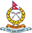 नेपाल सशस्त्र पुलिस बल