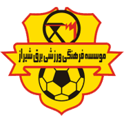 बार्घ शिराज़ बार्घ शिराज़