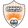 Oman Club