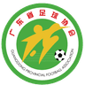Guangdong Sports Lottery Women