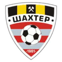 শাখ্তিয়র সলিগোরস্ক রিজার্ভস