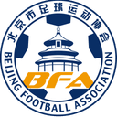 بكين النسائي