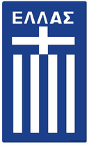 Greece Women