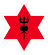 नेपाल आर्मी एफसी (महिला)