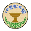 थबोंग ख्मुम