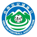 चिंगहाई U18