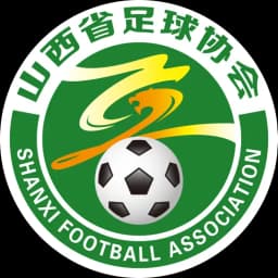 शांक्सी U18