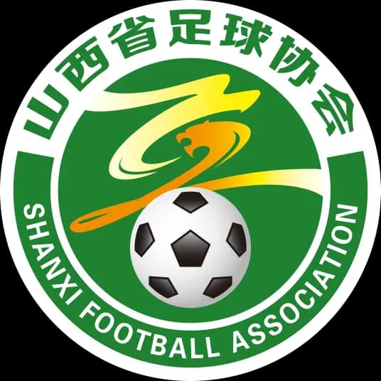 शांक्सी U18